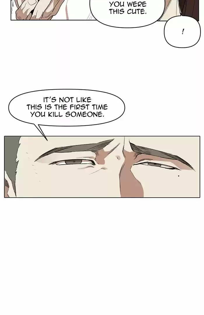 Hardcore Leveling Warrior 202