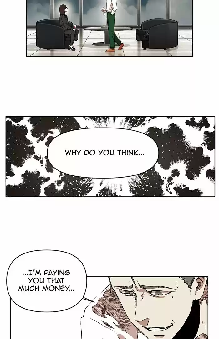 Hardcore Leveling Warrior 202