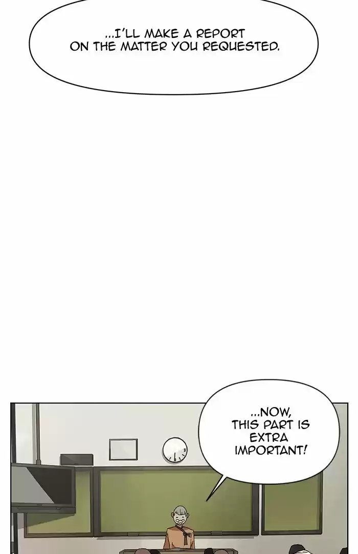 Hardcore Leveling Warrior 202