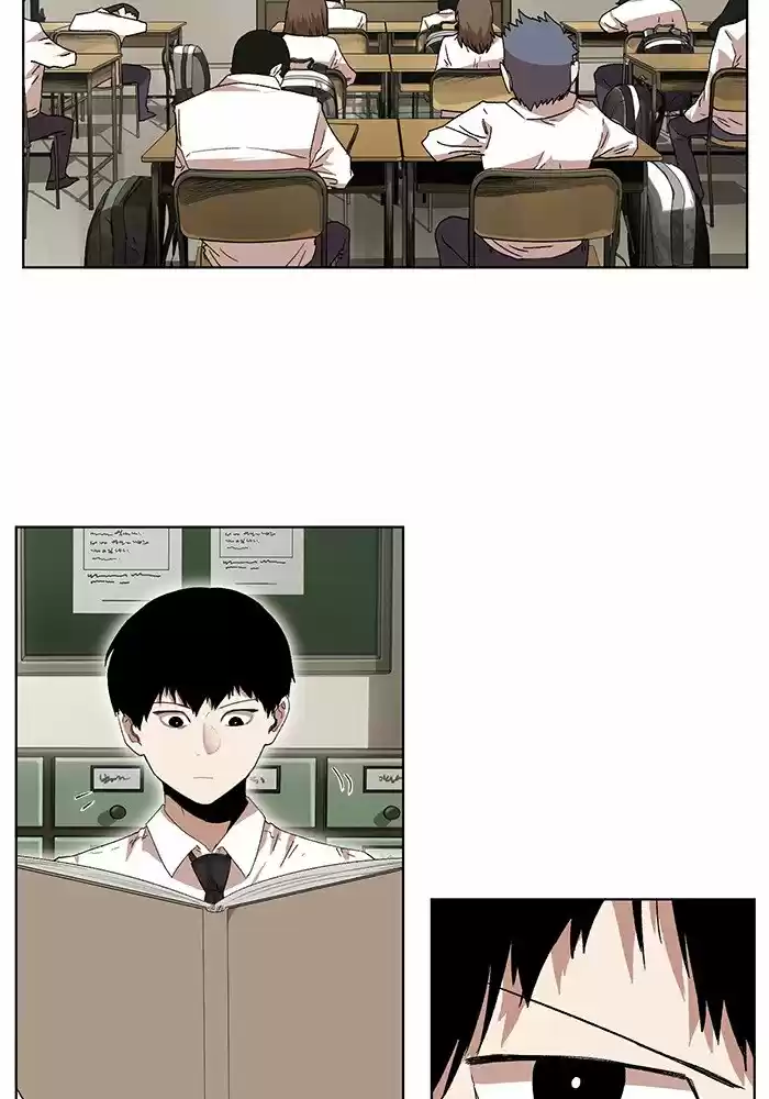 Hardcore Leveling Warrior 202