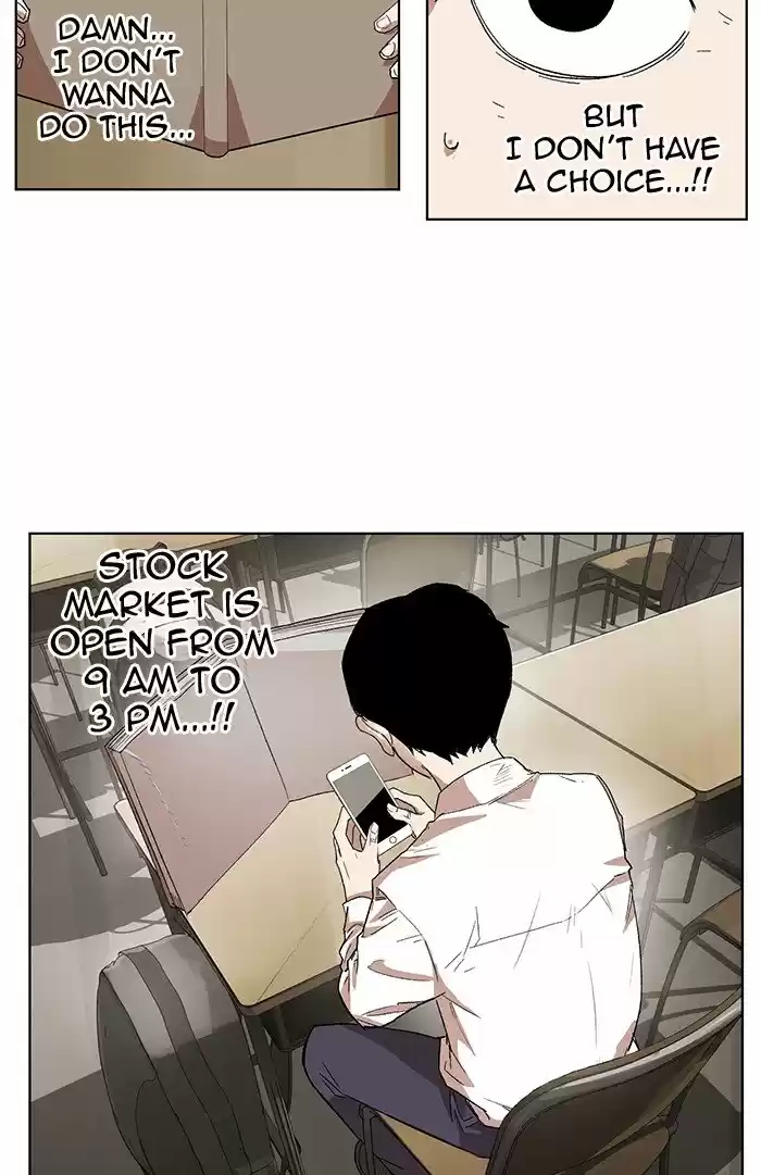 Hardcore Leveling Warrior 202