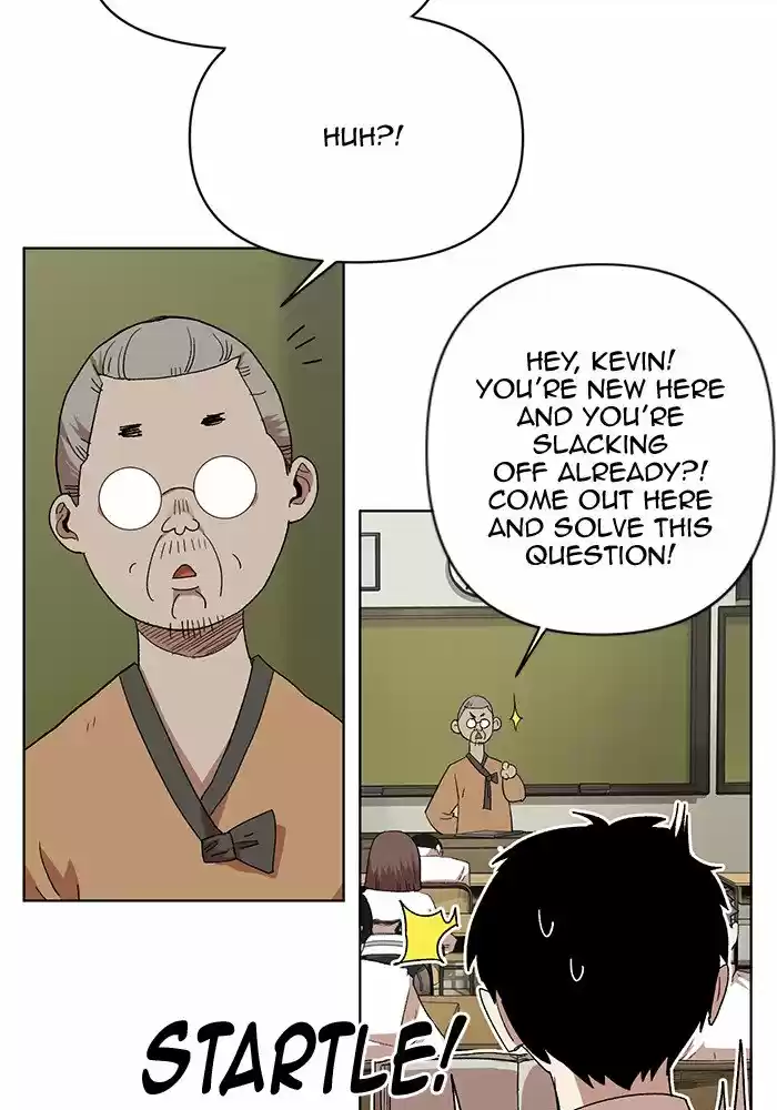 Hardcore Leveling Warrior 202