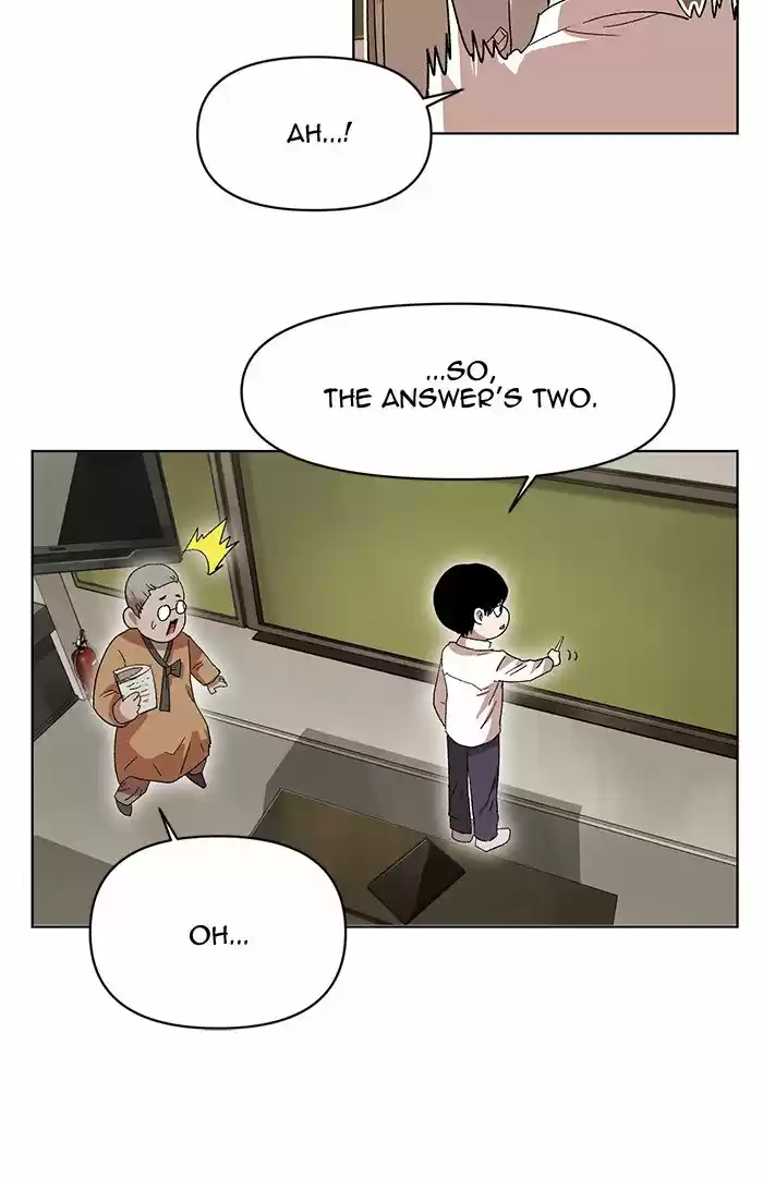 Hardcore Leveling Warrior 202