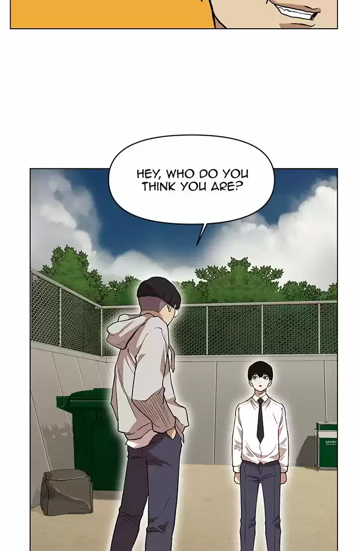 Hardcore Leveling Warrior 202