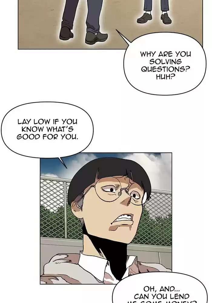 Hardcore Leveling Warrior 202