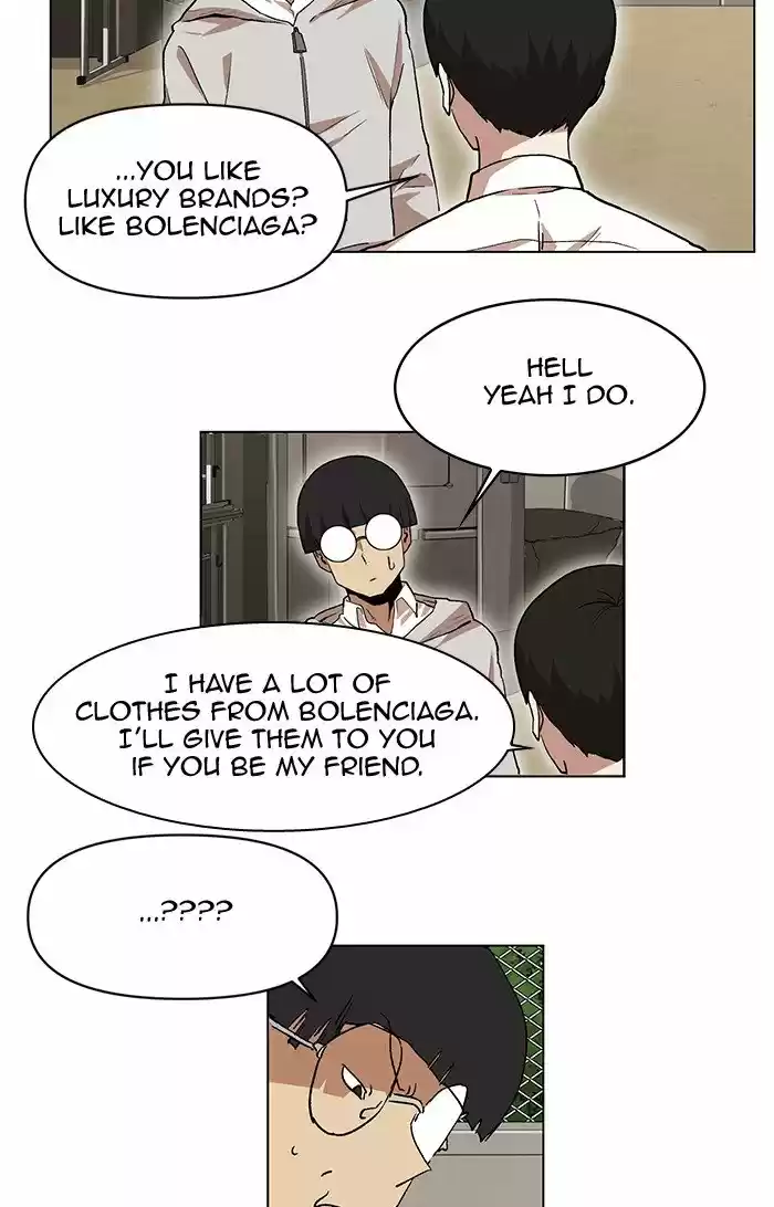 Hardcore Leveling Warrior 202