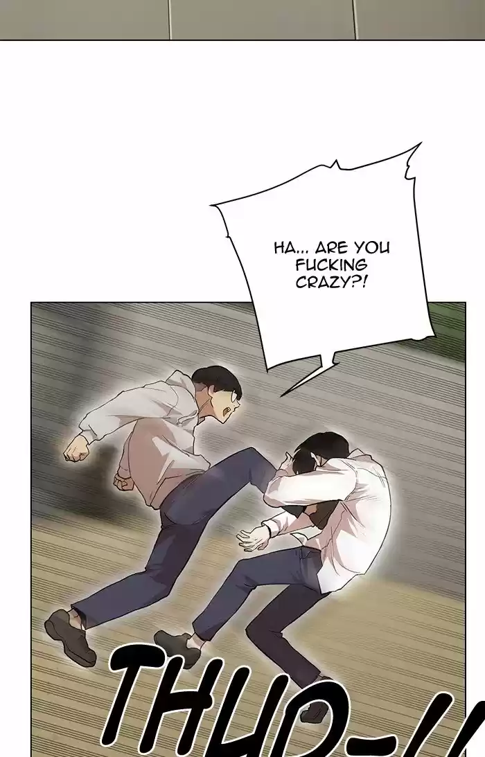 Hardcore Leveling Warrior 202