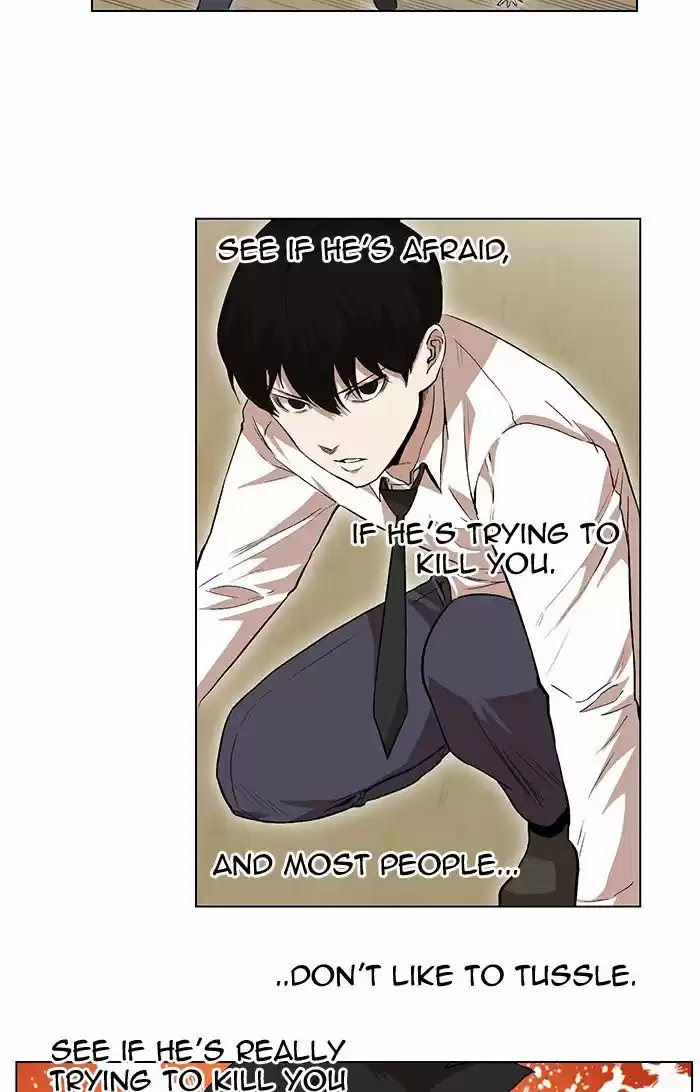 Hardcore Leveling Warrior 202