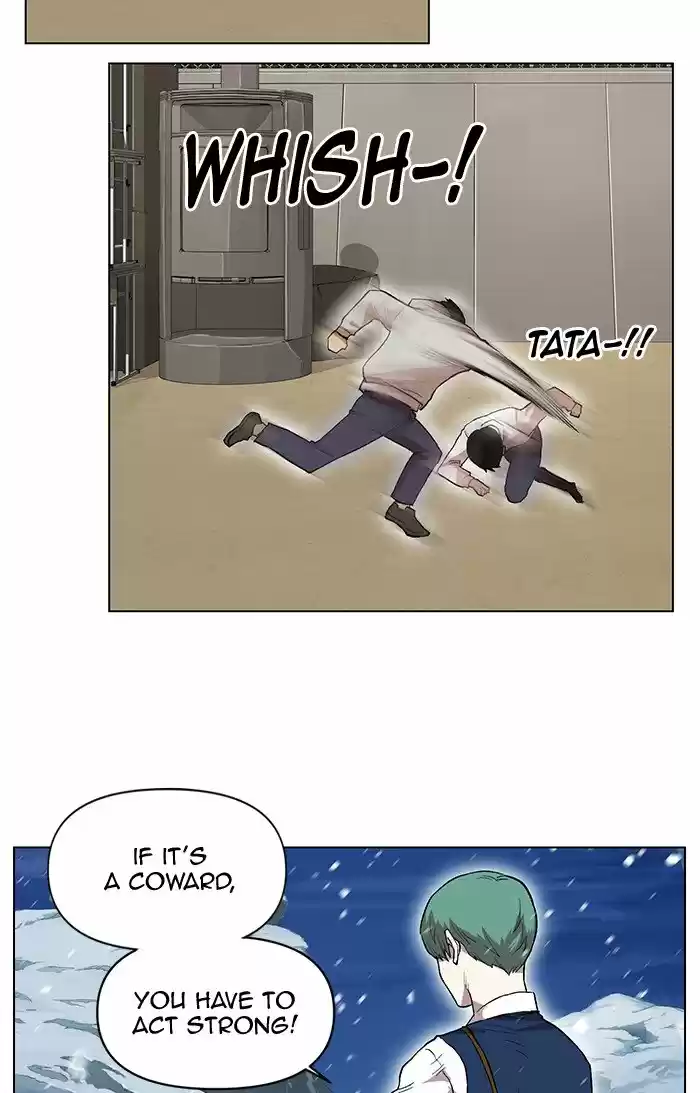 Hardcore Leveling Warrior 202