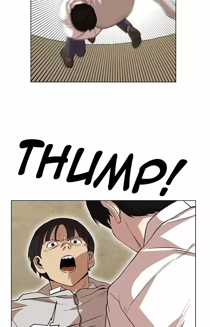 Hardcore Leveling Warrior 202