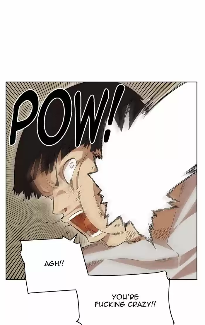 Hardcore Leveling Warrior 202