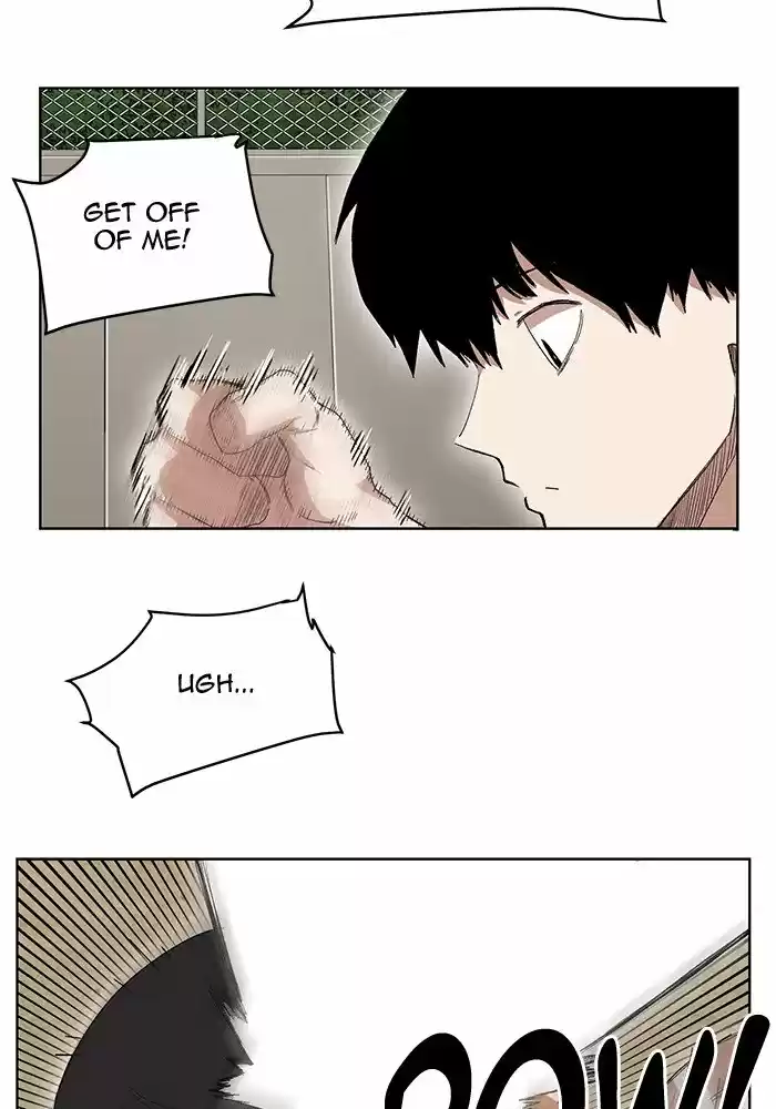 Hardcore Leveling Warrior 202