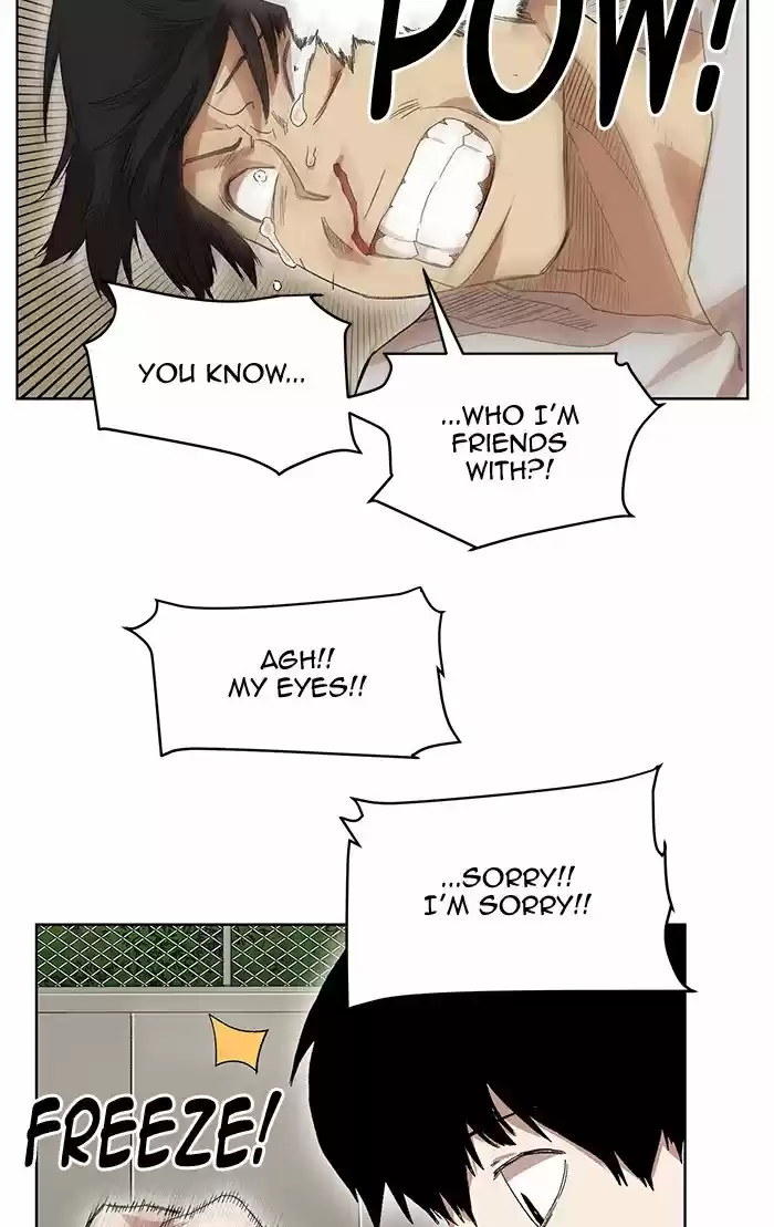 Hardcore Leveling Warrior 202