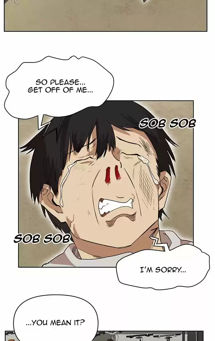 Hardcore Leveling Warrior 202