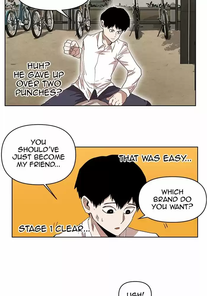 Hardcore Leveling Warrior 202