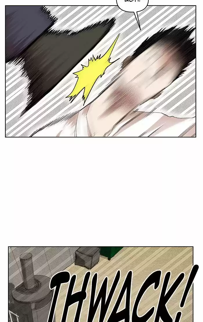 Hardcore Leveling Warrior 202