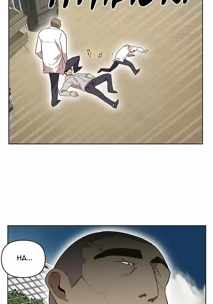 Hardcore Leveling Warrior 202