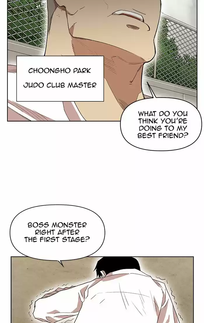 Hardcore Leveling Warrior 202