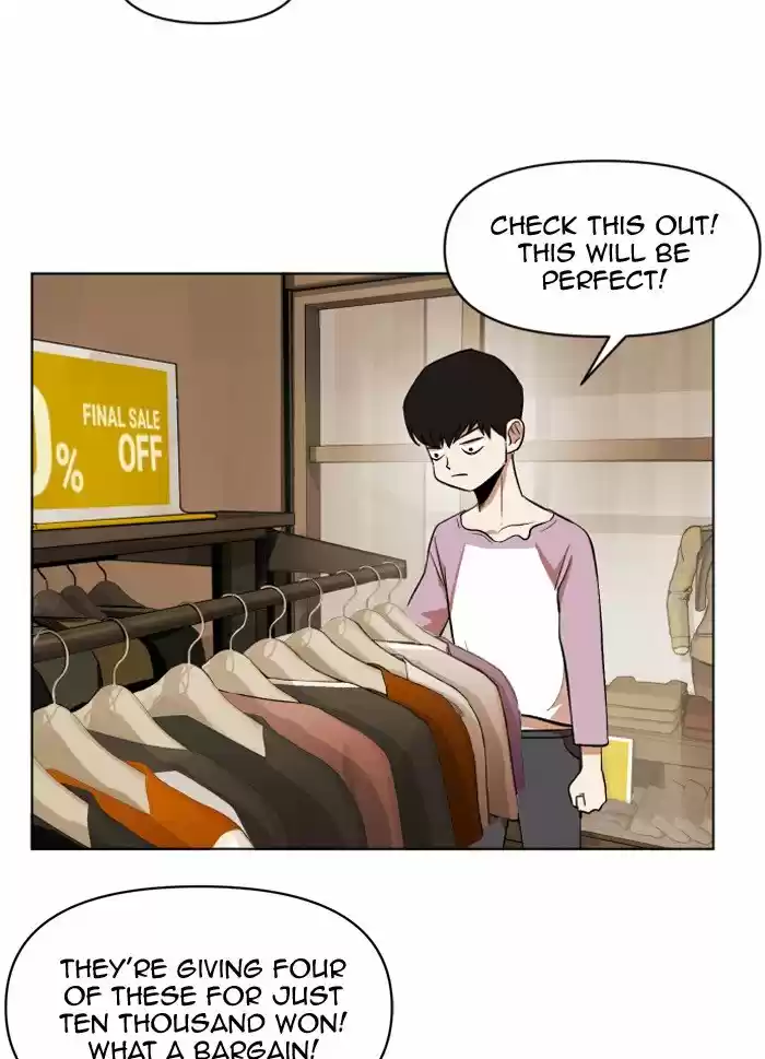 Hardcore Leveling Warrior 203