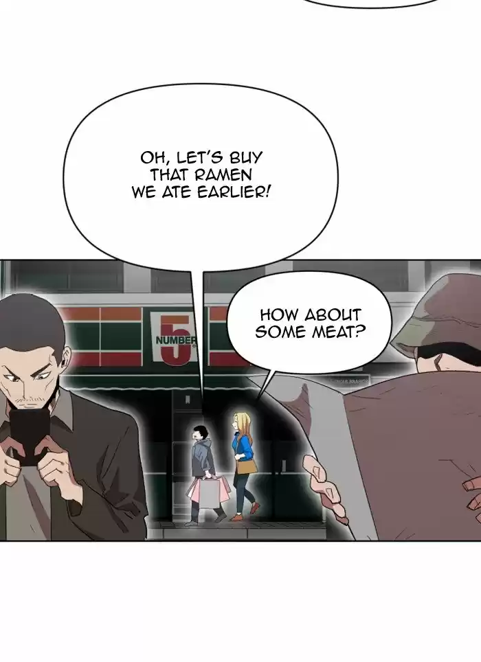 Hardcore Leveling Warrior 203