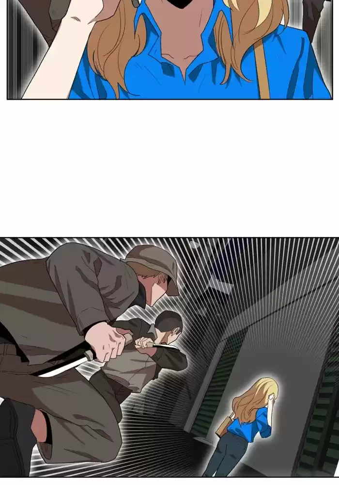 Hardcore Leveling Warrior 203