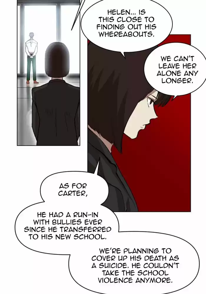 Hardcore Leveling Warrior 203