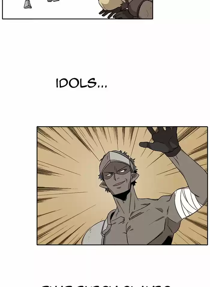 Hardcore Leveling Warrior 206