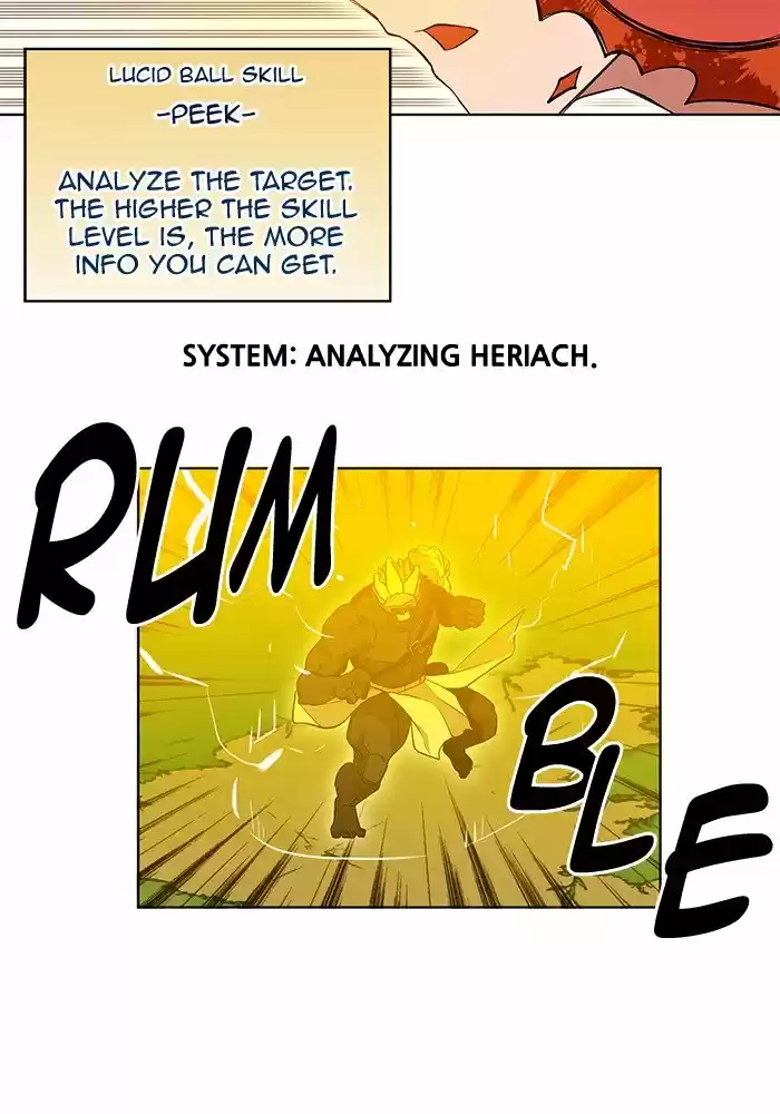 Hardcore Leveling Warrior 206