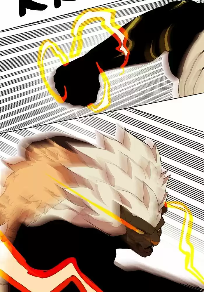 Hardcore Leveling Warrior 206