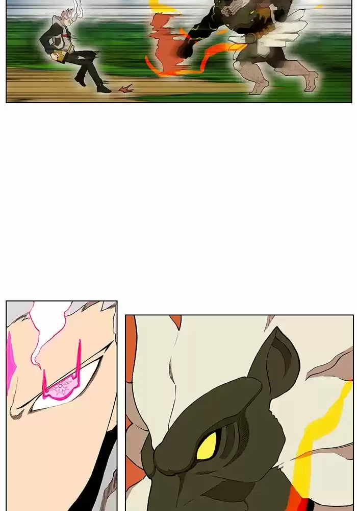 Hardcore Leveling Warrior 206