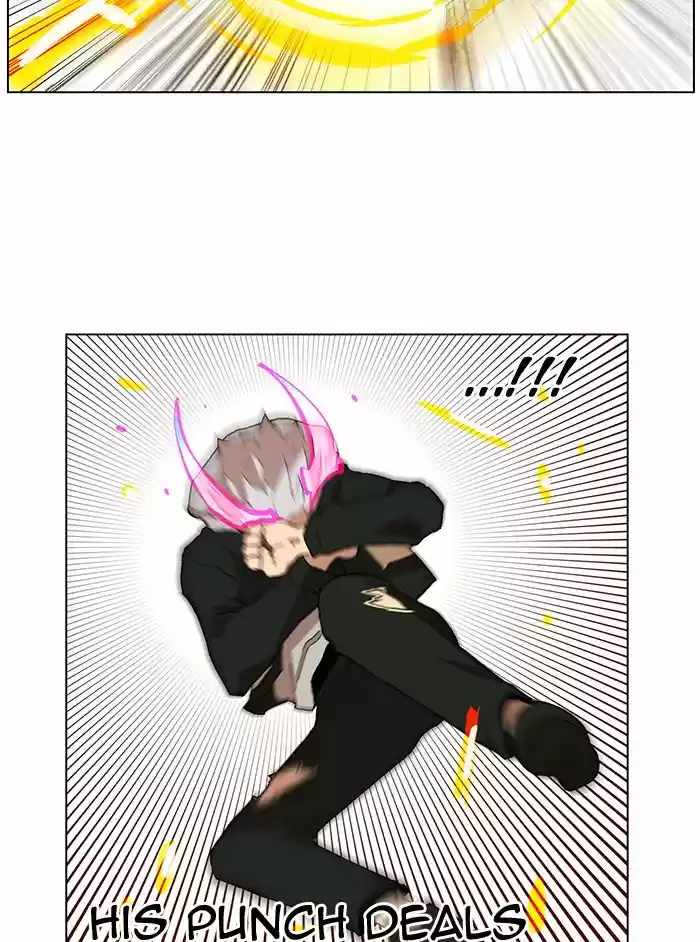 Hardcore Leveling Warrior 206