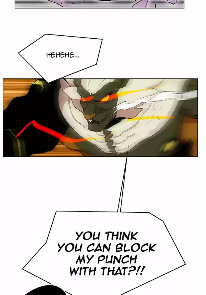 Hardcore Leveling Warrior 206