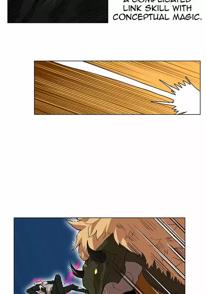 Hardcore Leveling Warrior 206