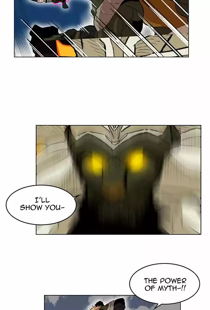 Hardcore Leveling Warrior 206