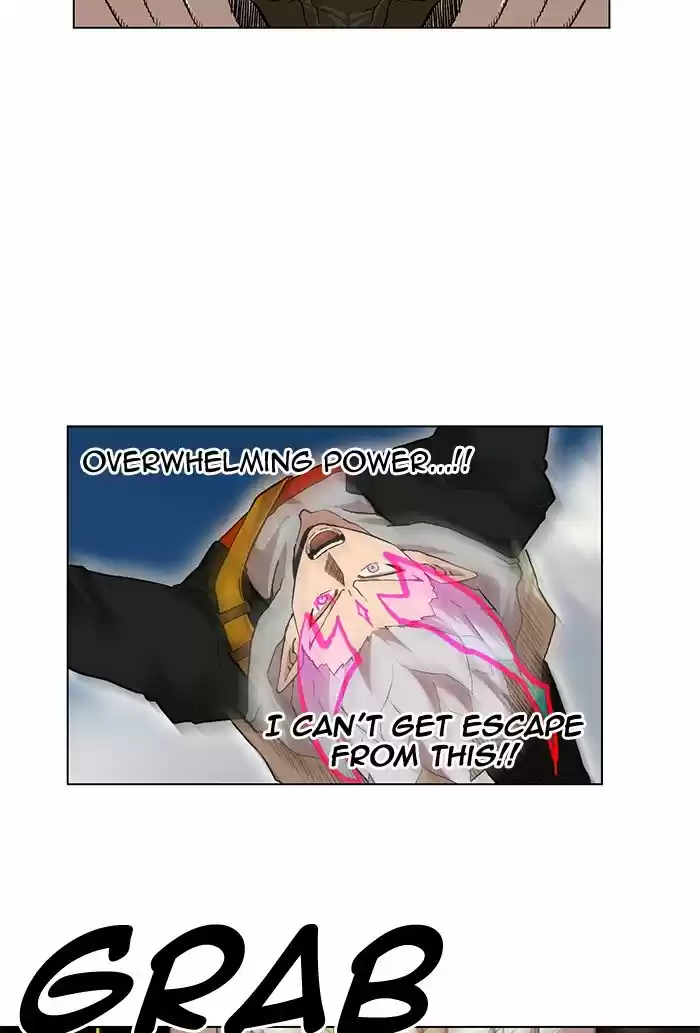 Hardcore Leveling Warrior 206