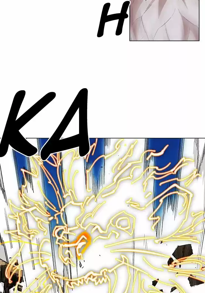 Hardcore Leveling Warrior 206