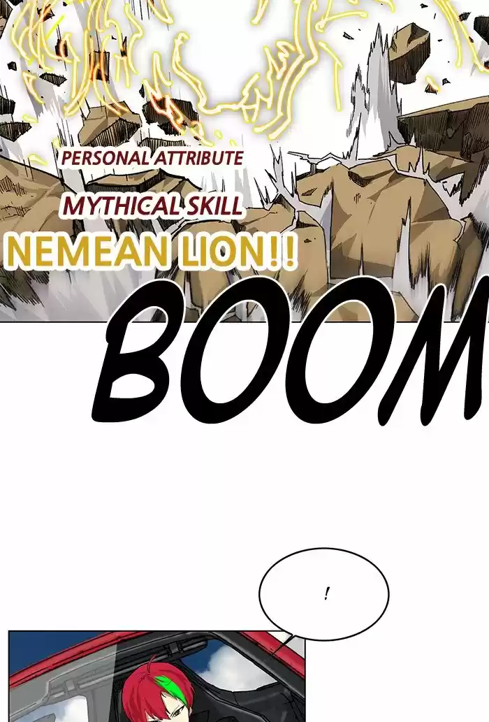 Hardcore Leveling Warrior 206