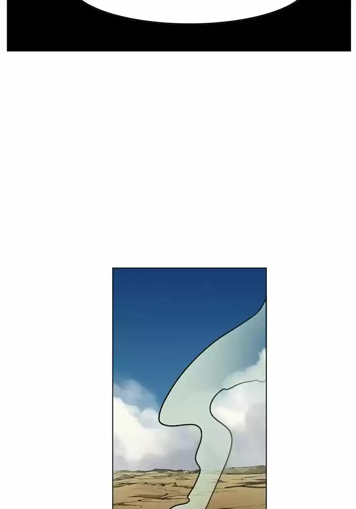 Hardcore Leveling Warrior 206