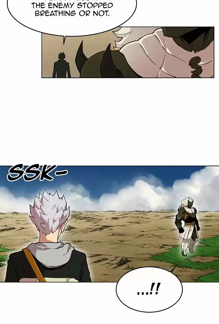 Hardcore Leveling Warrior 206