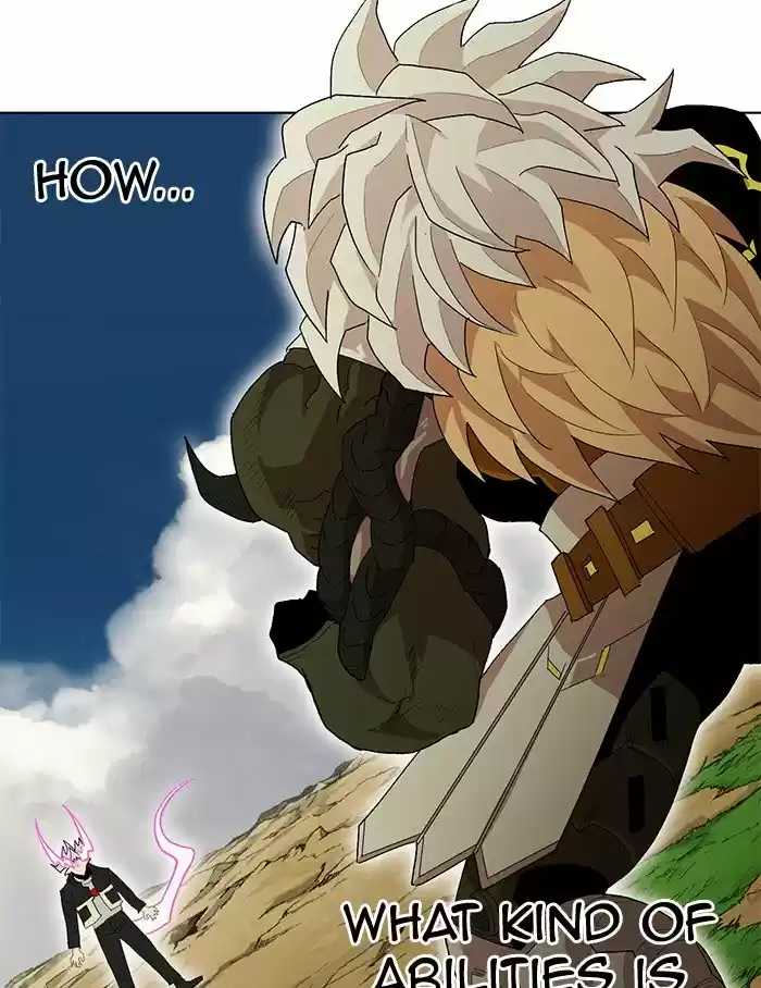 Hardcore Leveling Warrior 206