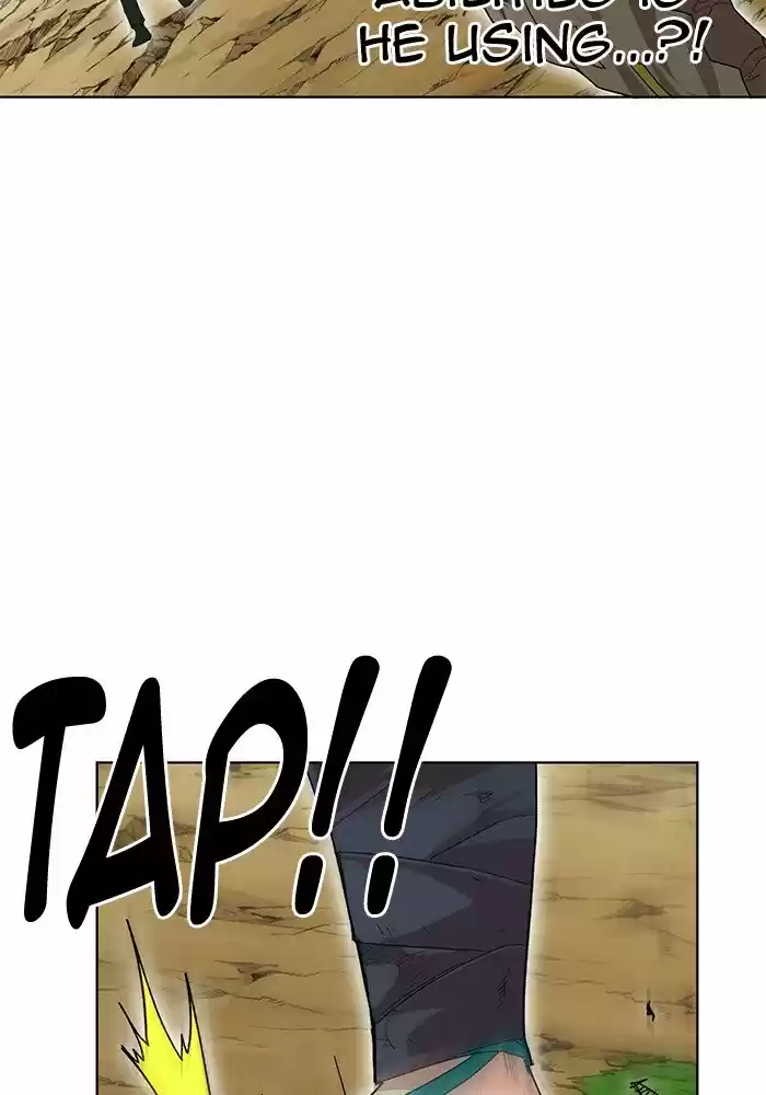 Hardcore Leveling Warrior 206