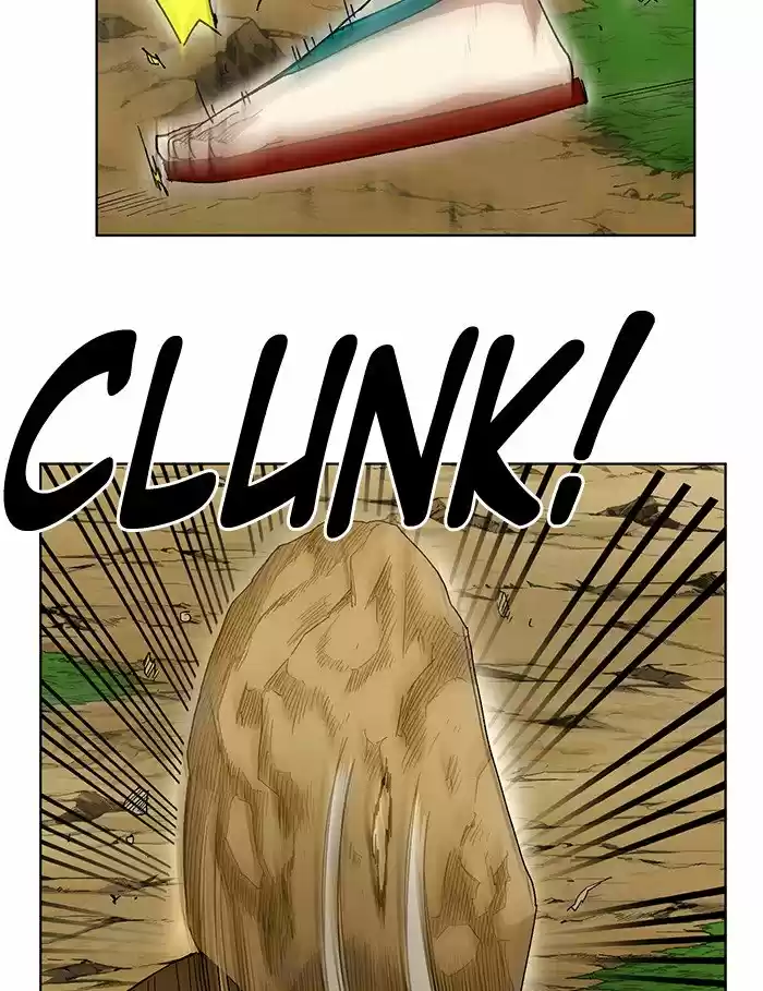 Hardcore Leveling Warrior 206