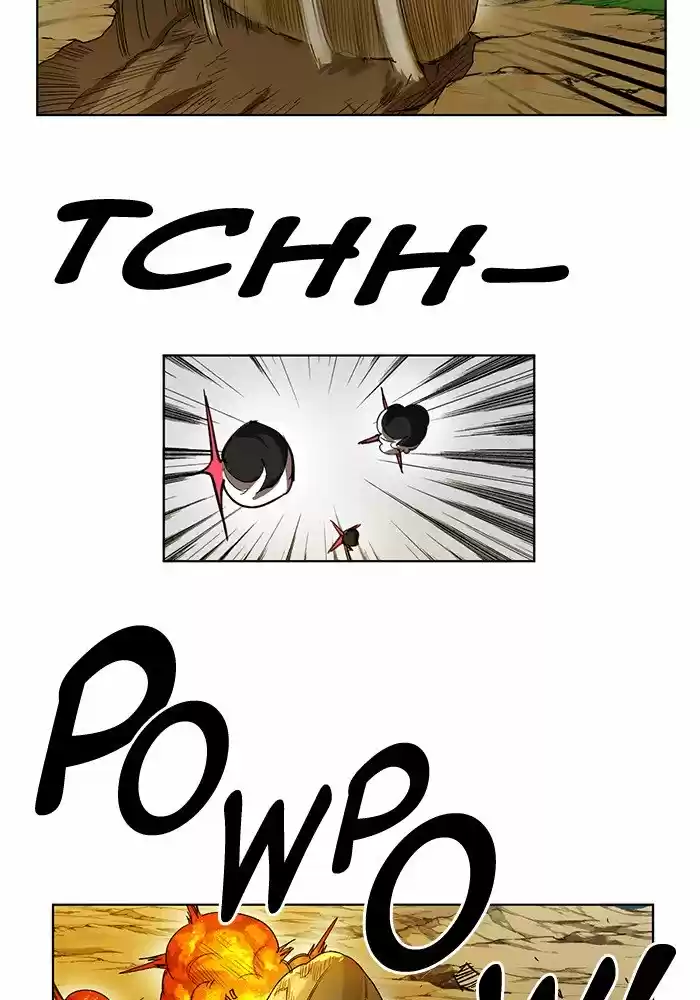 Hardcore Leveling Warrior 206