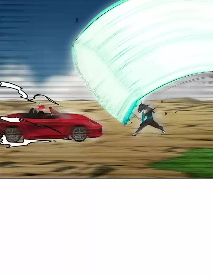 Hardcore Leveling Warrior 206