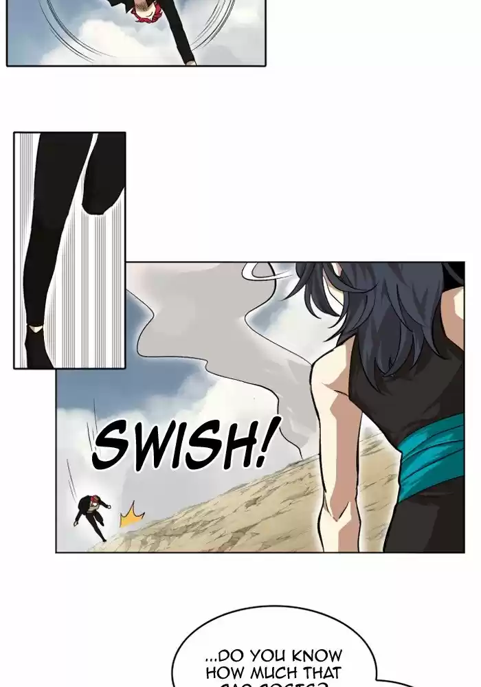 Hardcore Leveling Warrior 207