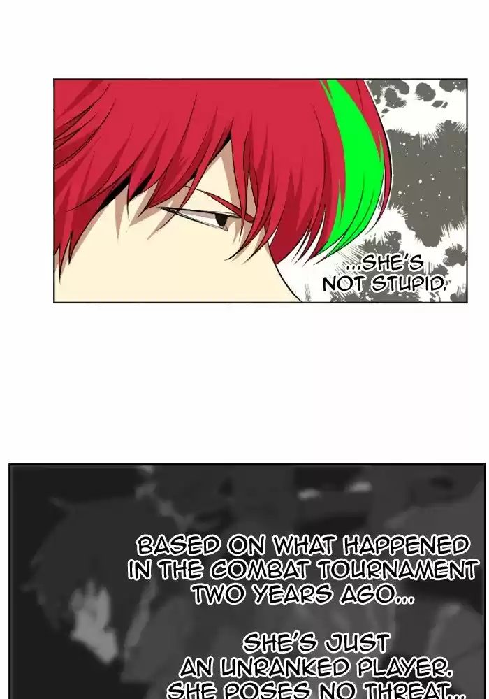 Hardcore Leveling Warrior 207