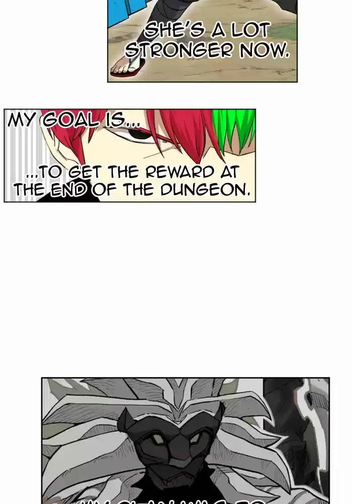 Hardcore Leveling Warrior 207