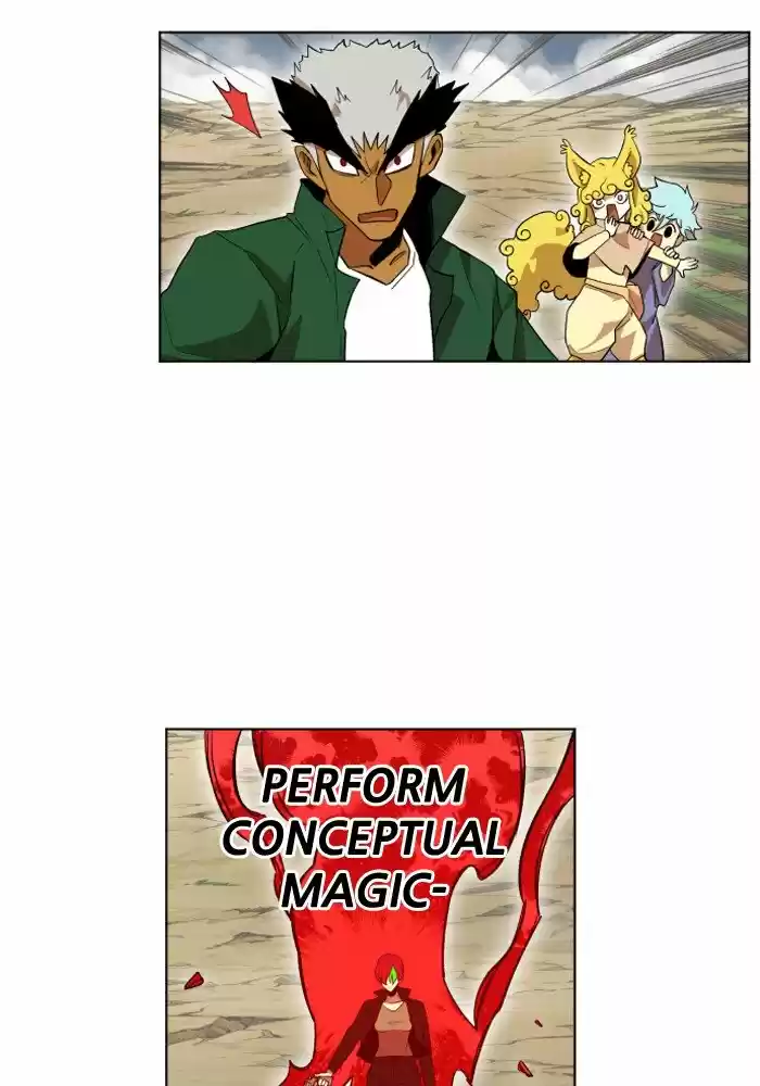 Hardcore Leveling Warrior 207