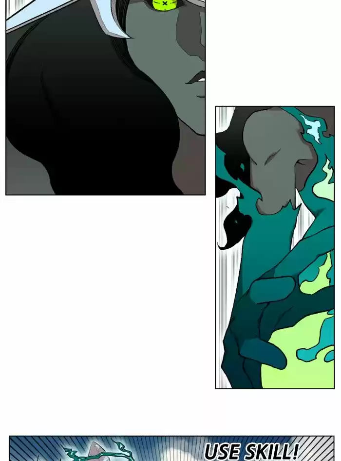 Hardcore Leveling Warrior 207