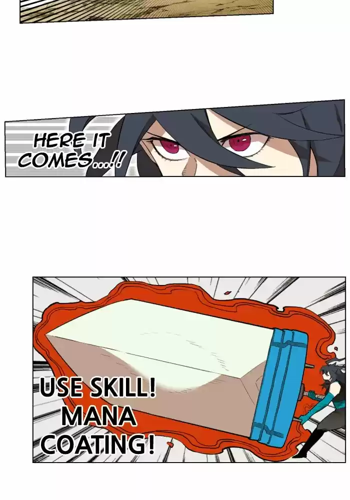 Hardcore Leveling Warrior 207